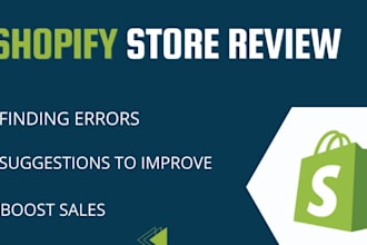 review audit your shopify store to increase conversion rate