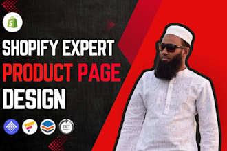 create a professional product page for your shopify store