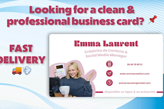 create a custom business card that stands out