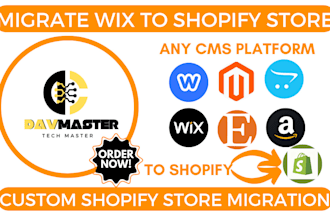 migrate wix to shopify magento opencart etsy amazon weebly migrate to shopify