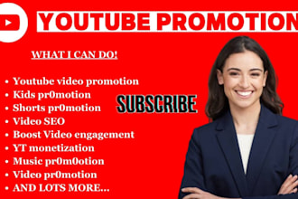 skyrocket youtube music shorts kids video promotion channel monetization