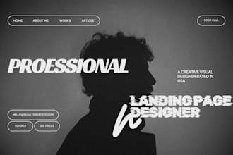 lander, landingi, mailchimp, landing page convertkit landing page, workflow