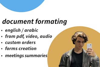 create forms, docs and meeting files from pdfs