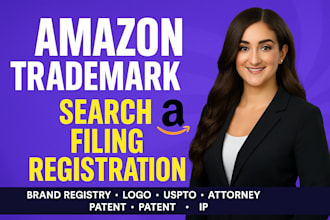 usa trademark attorney for amazon brand registry uspto filling  patent check