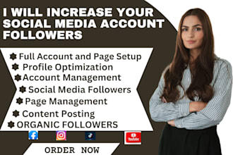 organically increase your social media followers and optimize your pages