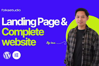 create a landing page and complete a wordpress website