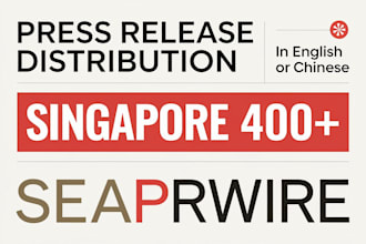do singapore press release singapore press distribution thailand vietnam PR