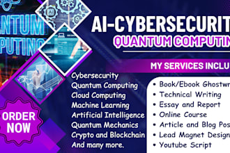 ghostwrite cybersecurity book, quantum computing, ai, penetration testing