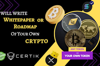write your crypto token whitepaper or roadmap