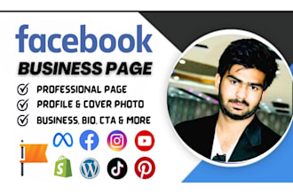 create and setup facebook business page