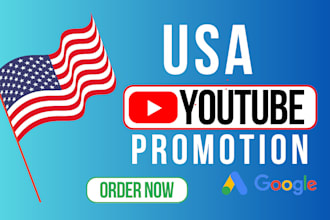 promote your youtube video to gain real views in the USA