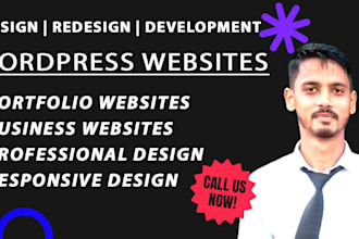 create a personal portfolio website