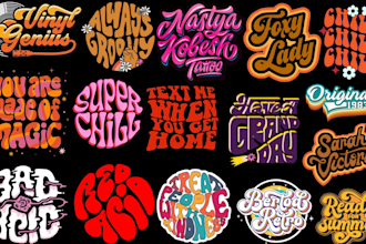 do 70s retro hippie psychedelic funky font typography stripe logo