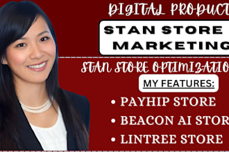 do beautiful stan,store and beacons ai and a amazing lintree store perfectly