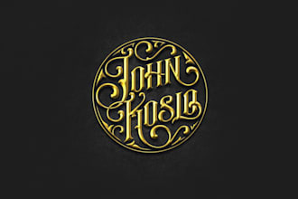 design awesome musical artist logo