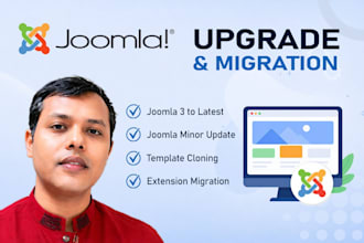 upgrade and migrate joomla website
