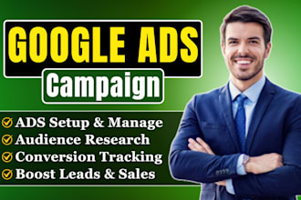 setup and manage your google ads campaign