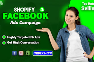do shopify facebook ads, instagram ads campaign, shopify ads, shopify marketing