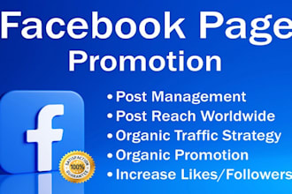 do facebook page promotion to increase followers