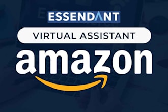 be your amazon essendant approval va