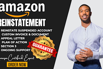 do amazon account reinstatement appeal letter section 3 account suspension