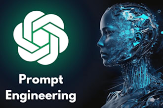 create expert custom prompts for optimal results