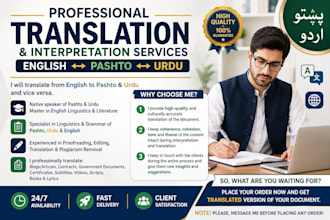 professionally translate between english, pashto, and urdu