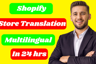 translate your shopify store into any language with seo