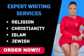 handle case studies on world religions, christianity, islam, jewish and hinduism