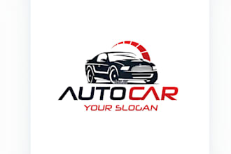 put your brand name in my free royalty sports car logo