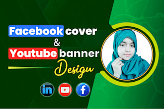 design facebook cover youtube linkedin banner