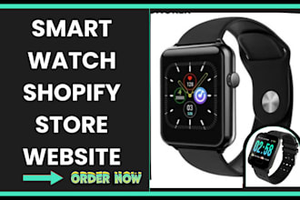 design smart watch shopify store luxury watch store wrist watch website