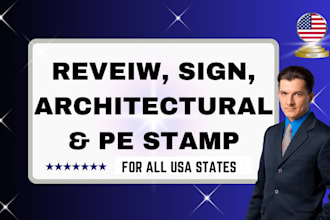 do city permit review and pe stamp architectural drawing engineering drawing mep