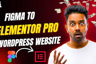 convert figma to elementor wordpress website, figma to wordpress