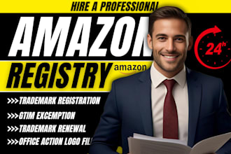 approve amazon brand registry with pending or registered uspto trademark, USA UK