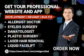 create an allergist doctor surgery website  dermatologist hair removal app