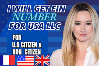 secure your irs ein number tax id for non US citizen or US llc