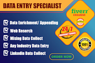 do data addition, enrichment, web research, missing data, and contact list