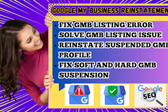 do gmb reinstate google my business suspension gmb listing reinstate local seo