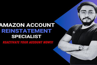 do amazon account reinstatement via appeal