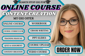 do online course content creation training manual course curriculum ebook writer