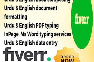 do fast english typing and book composing