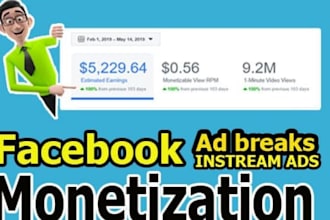 complete facebook page monetization criteria