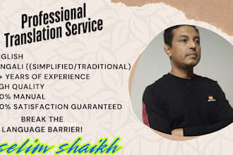 do bengali and english transcription, translation and typing