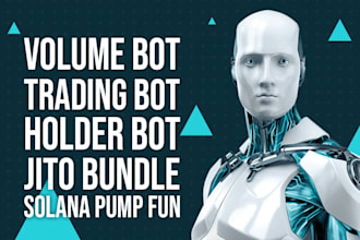 do pump fun radium and solana volume boost