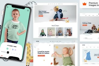 professional kids store baby shop wordpress website design SEO mobile friendly