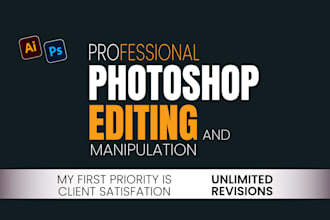 do photoshop expert editing all type image