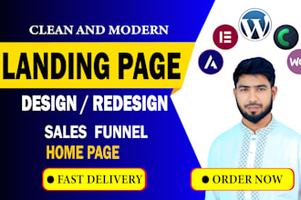 responsive wordpress landing page, homepage and one page website design