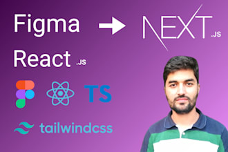 convert figma to next js or react js, tailwind CSS responsive website
