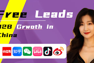 acquire leads for you in china